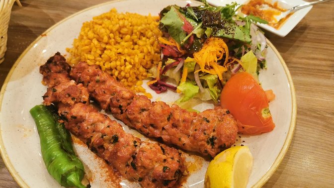 Antep Kitchen