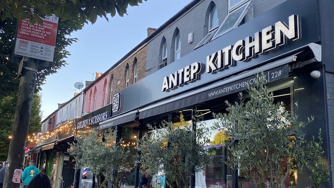 Antep Kitchen