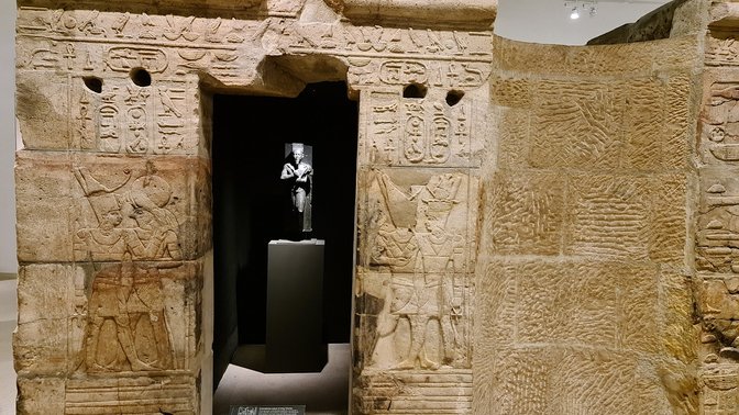 Ashmolean Museum of Art and Archaeology