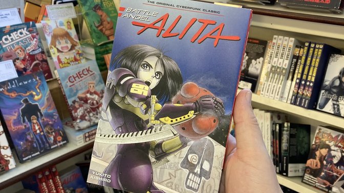 Books Sculpture By Diana Bell