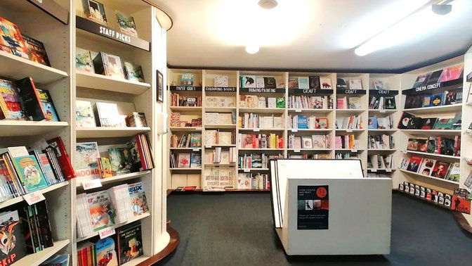 Books Sculpture By Diana Bell