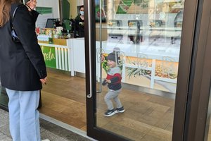 Boost Juice Bars