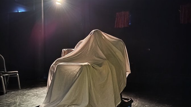 The Michael Pilch Studio Theatre