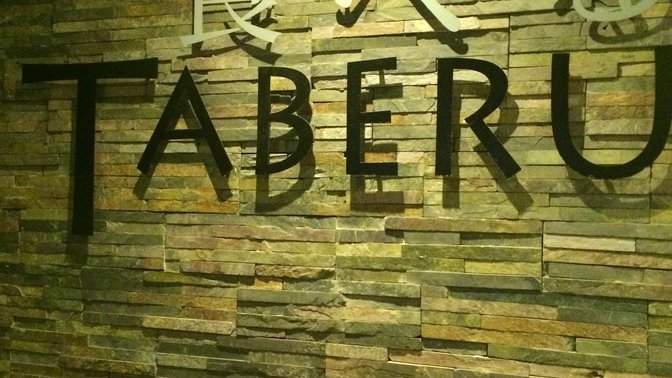 TABERU Japanese Takeaway