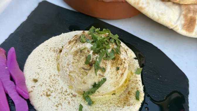 Za'atar Bake
