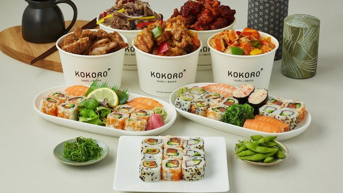 Kokoro Oxford