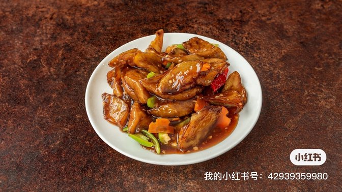 Gourmet Tian Tian
