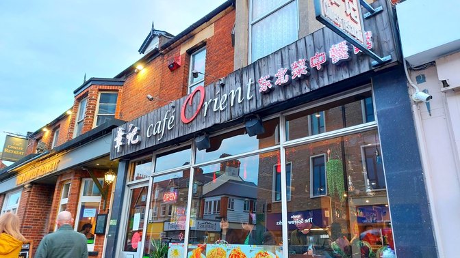 Café Orient