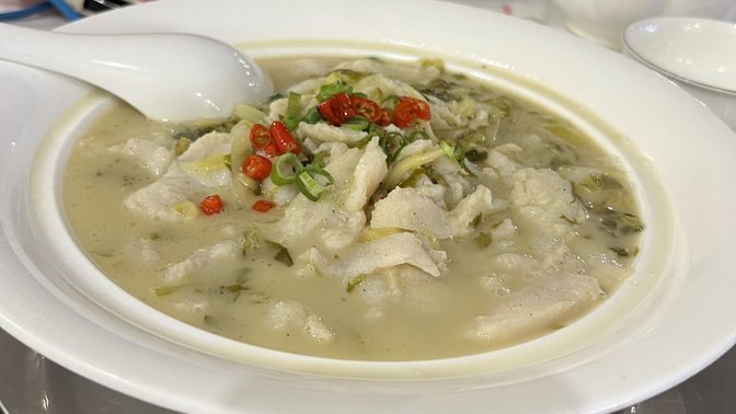 Hotspot Chinese Restaurant 福满楼