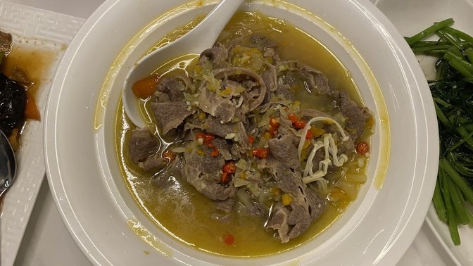Hotspot Chinese Restaurant 福满楼