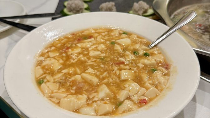 Hotspot Chinese Restaurant 福满楼