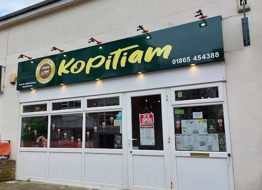 KopiTiam - Oxford