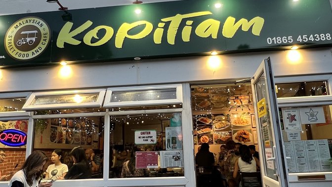 KopiTiam - Oxford