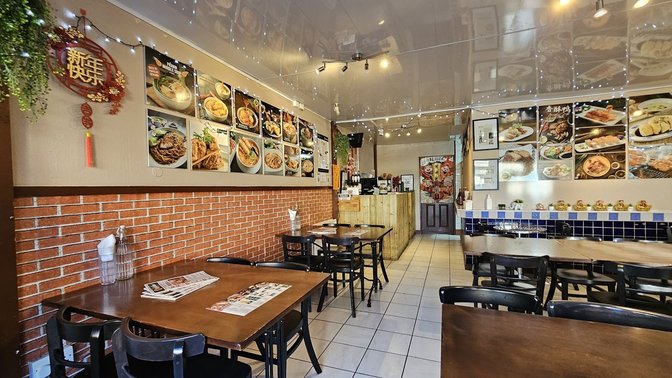 KopiTiam - Oxford