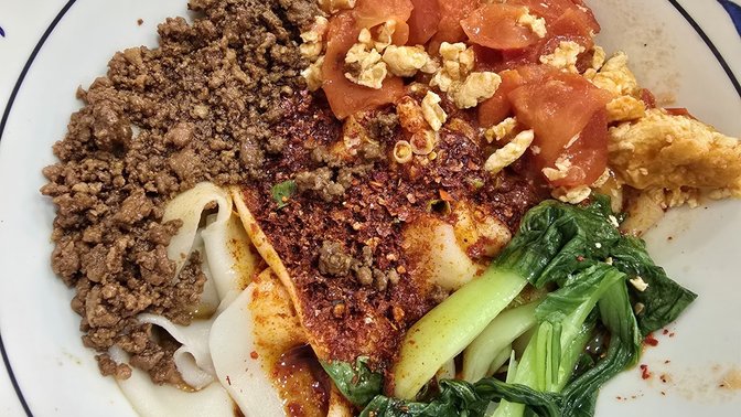 Xi'an Big Bowl Noodles
