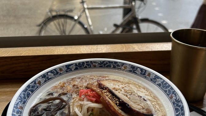 Ramen Kulture