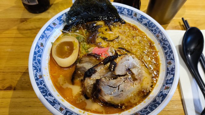 Ramen Kulture