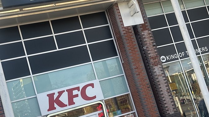 KFC Oxford Templars - Retail Park