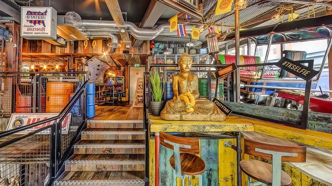 Thaikhun Oxford