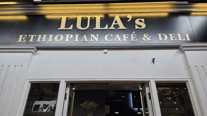 Lula's Ethiopian Cafe and Deli