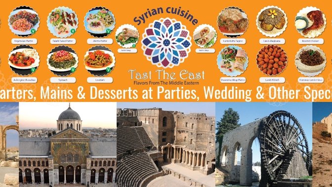 Syrian Cuisine