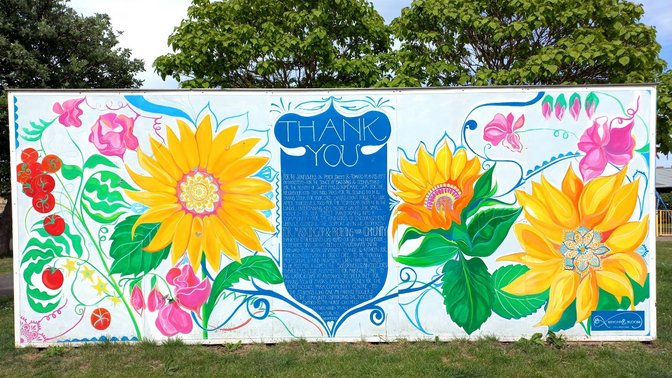 Manzil Way Garden