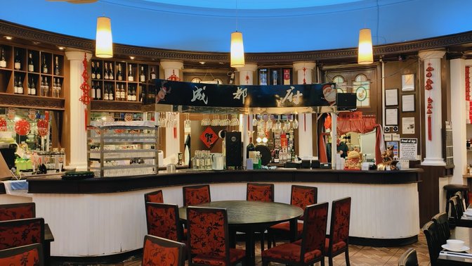 Sichuan Grand Oxford Branch 成都府牛津店