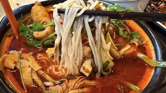 Sichuan Grand Oxford Branch 成都府牛津店