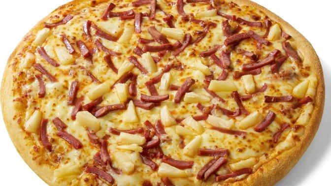 Caprinos Pizza Oxford Headington