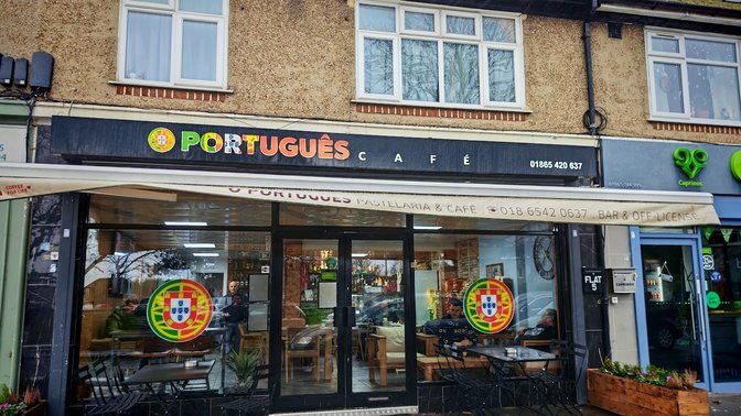 Portuguese cafe (formerly Madeira supermarket)
