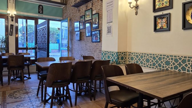 Shiraz Persian Cuisine (Oxford)