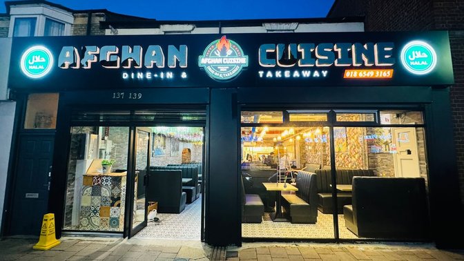 Afghan Cuisine