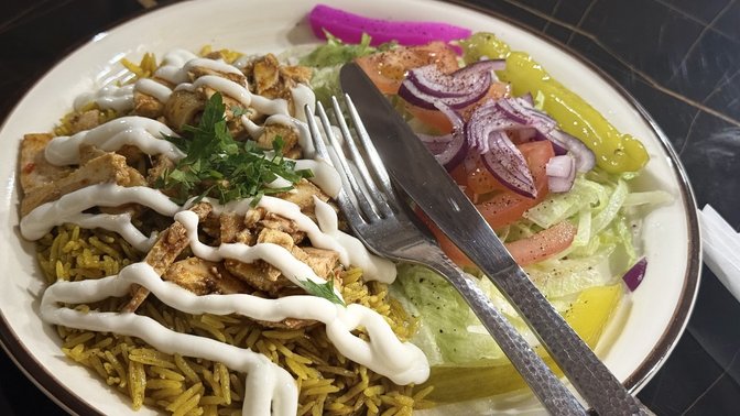 7 Gates Damascus Cafe