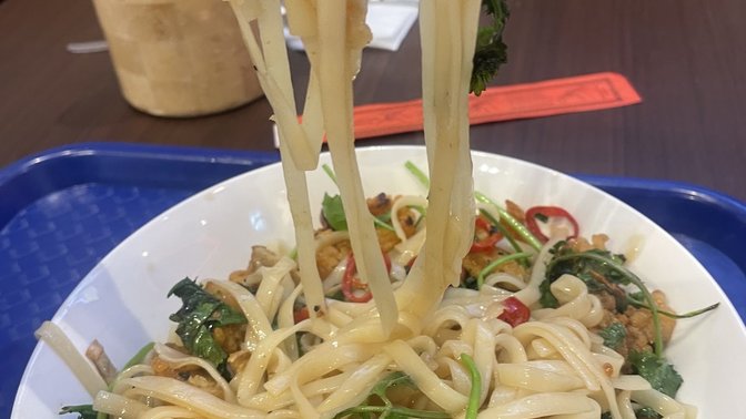 Tasty Kitchen