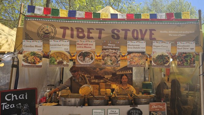 Tibet Stove