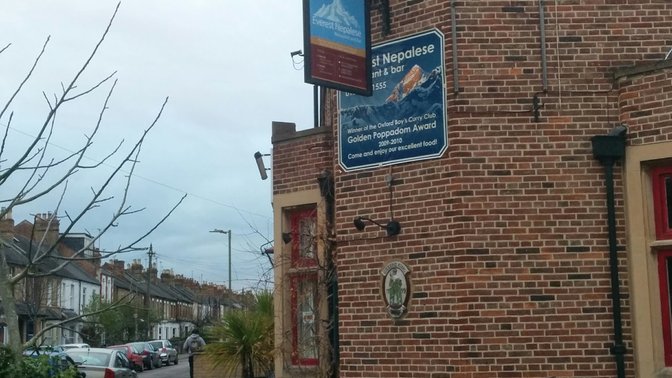 Donnington Arms