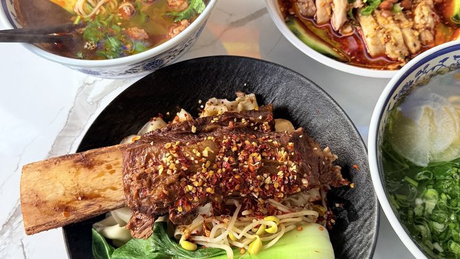 Lanzhou Beef Noodles老兰州牛肉拉面