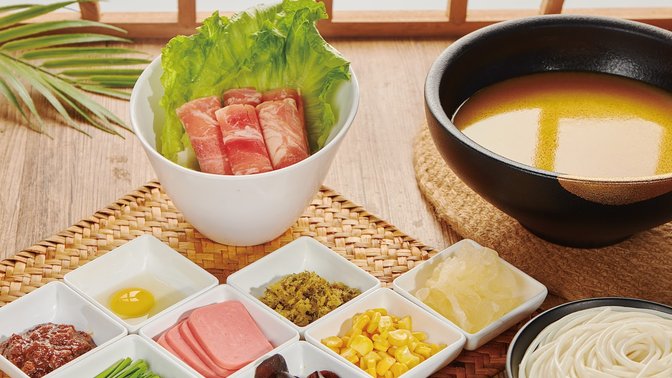 Ten Seconds Yunnan Rice Noodle Oxford 十秒到云南过桥米线牛津店