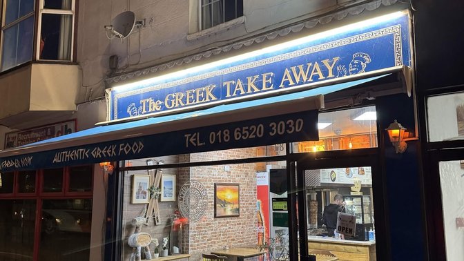 The Greek Takeaway Oxford