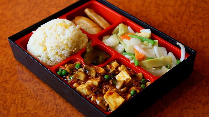 RICE BOX Chinese Restaurant And Takeaway