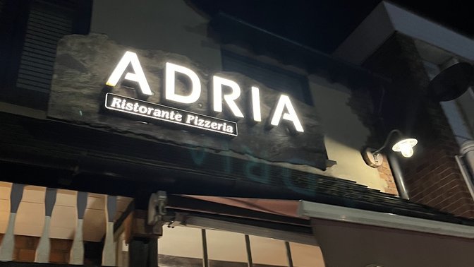 ADRIA Ristorante Pizzeria