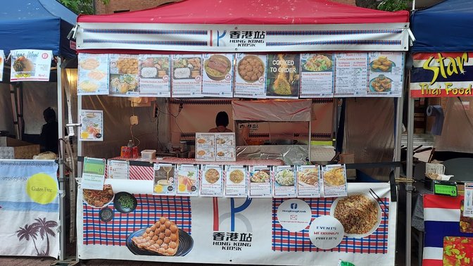 Hong Kong Kiosk