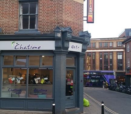 Ali Inn Oxford