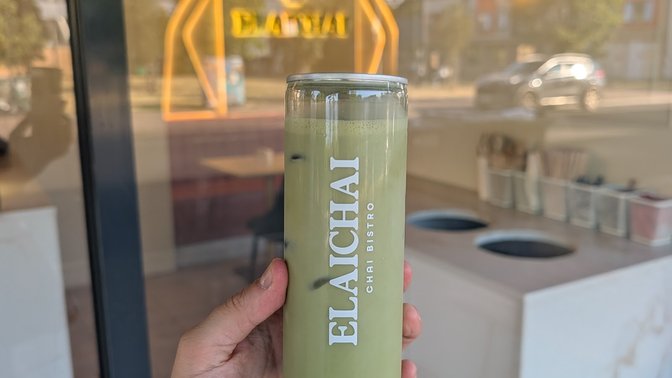 ELAICHAI Chai Bistro