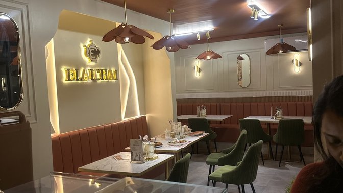 ELAICHAI Chai Bistro