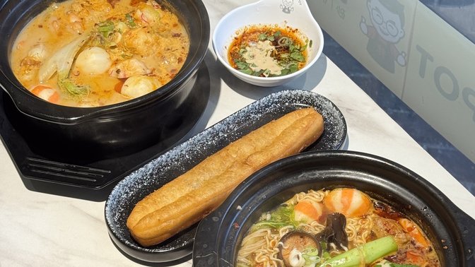 Mr Wang Hot Pot Oxford