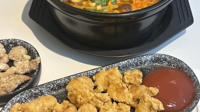 Mr Wang Hot Pot Oxford