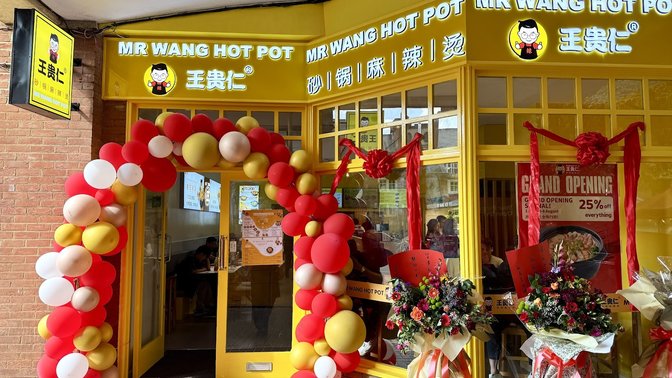 Mr Wang Hot Pot Oxford