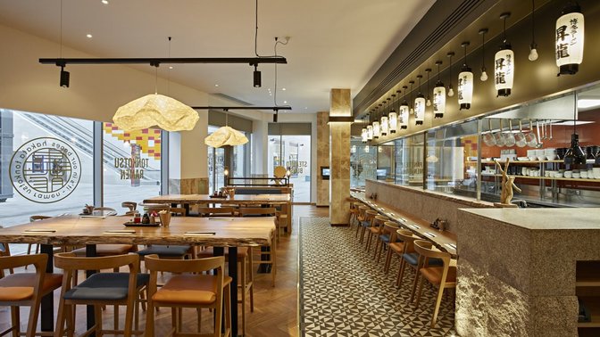 Shoryu Ramen Oxford