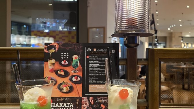 Shoryu Ramen Oxford